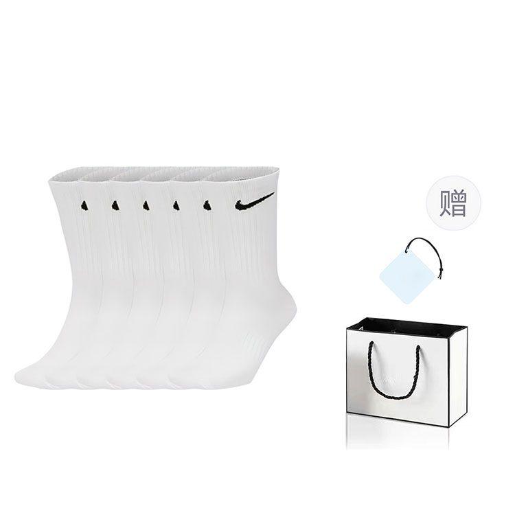 Nike Crew Socks Unisex 3 Pack White SX7676-100