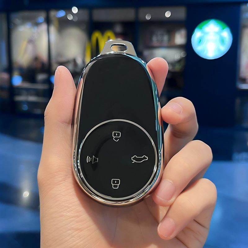 Kryt klíče Nezha22/23NezhaS/VNezhaUProNezhaGTochranná skořepinaAYACar Bag High-End přezka