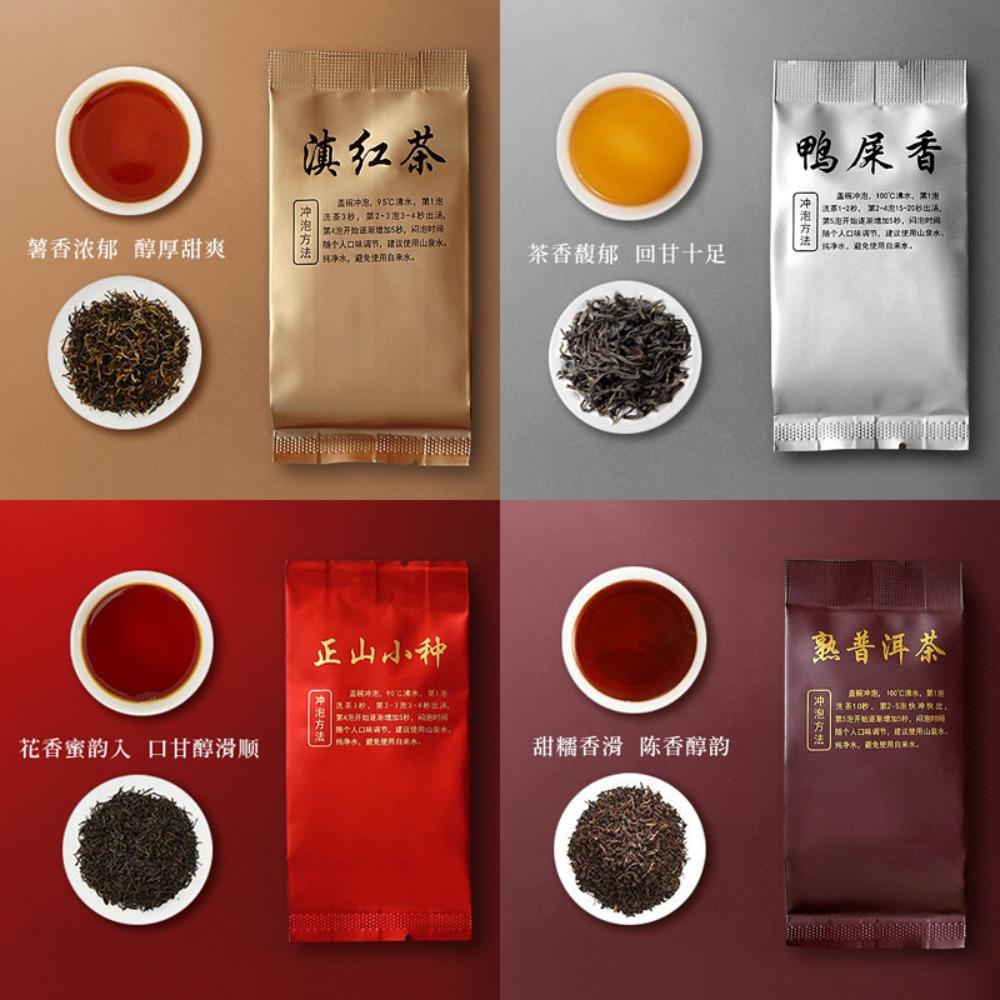 [13 Bubble Tasting Pack] Dahongpao Tieguanyin Alpine Black Tea Jin Junmei Duck Shit Fragrance Tea Duck Shit Fragrance