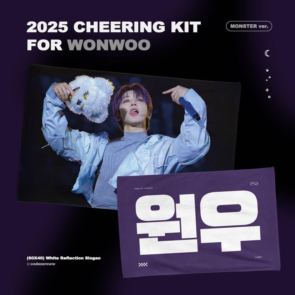 [USED] [Available until today] SEVENTEEN Wonwoo Master Slogan