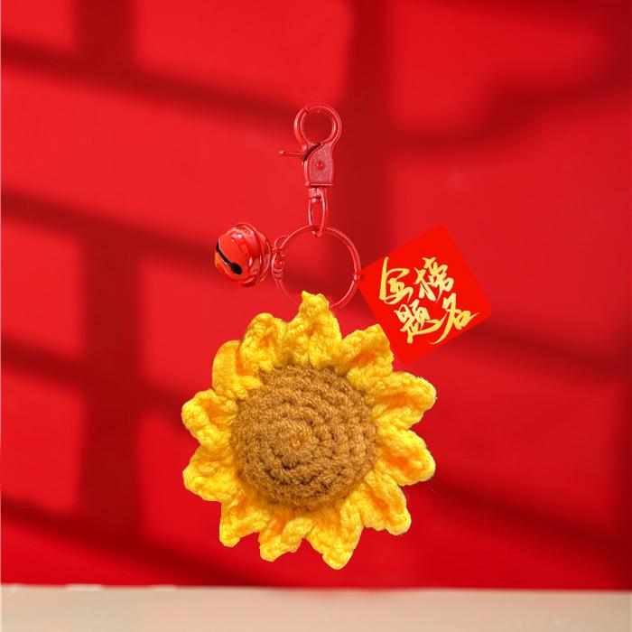 Wool Crocheted Sunflower Keychain Wins First Place In One Fell Swoop, Student Schoolbag, Car Key Pendant, Couple Small Gift