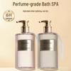 Dear lrean Bright Floral Scent Shower Gel