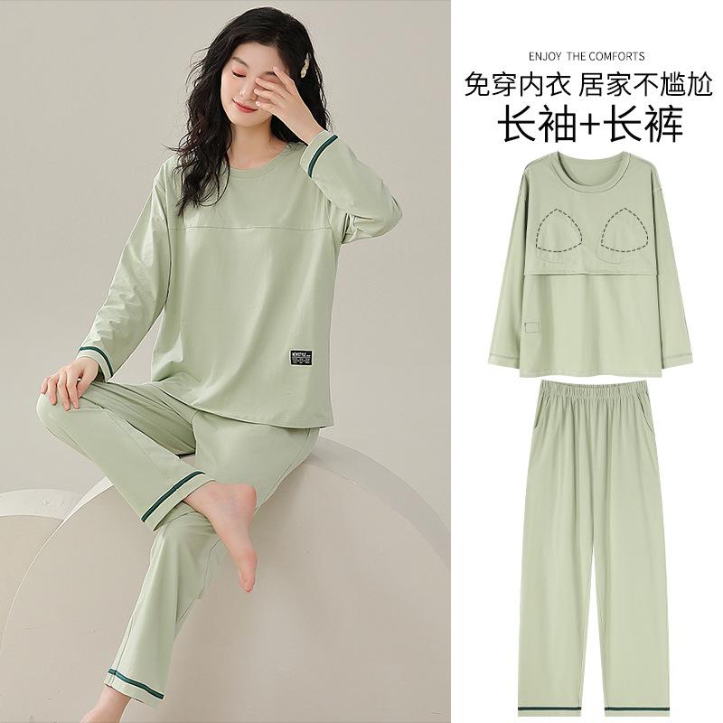 Pajamas With Chest Pads Women'S Pure Cotton Long-Sleeved Round Neck Pullover Loungewear Can Be Worn Outside