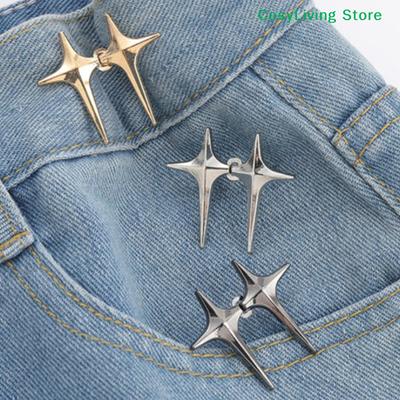 Adjustable Detachable Pants Clips Trendy Cross Star Waist Buckle Waist Tightener Nail-free Metal Button Snaps For Jeans Decor