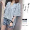 Short Sleeve Blouse with Embroidered Floral Print and Elegant Summer Top with Plus Sizes Perfect for and Office Perfect for Spring and Summer