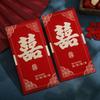 6PCS Red Pocket Luck Money Envelopes Vintage Money Pocket New Year Red Envelope  Chinese New Year