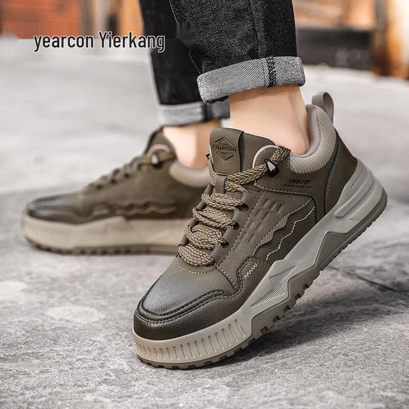 Yierkang Men s Retro Casual Sneakers 44