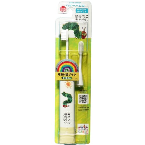 

Very Hungry Caterpillar Baby Hapika Electric Toothbrush with Replacement Brush Tips, Super Soft, for Ages 0+