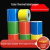Tri-Color Waterproof Thermal Label Paper 100x100 for Barcode Printers - Yellow, Red, Blue Adhesive Stickers