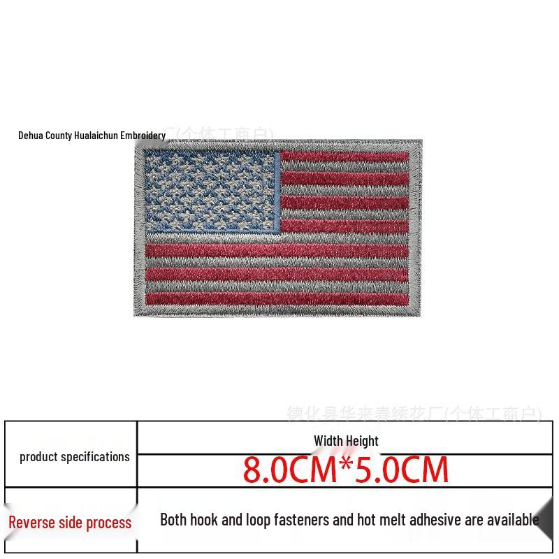 In-Stock USA Flag Embroidery Patch - Stars & Stripes Tactical Arm Badge