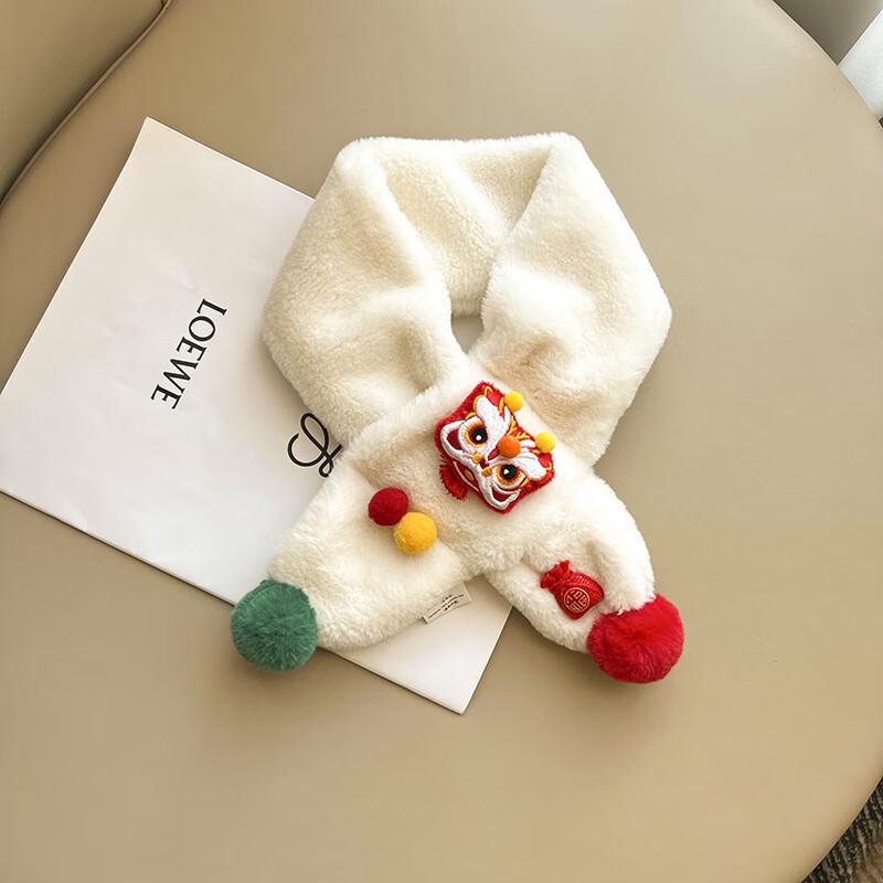 DUTRIEUX Chinese Lion Dance Kids Fuzzy Neck Warmer Scarf