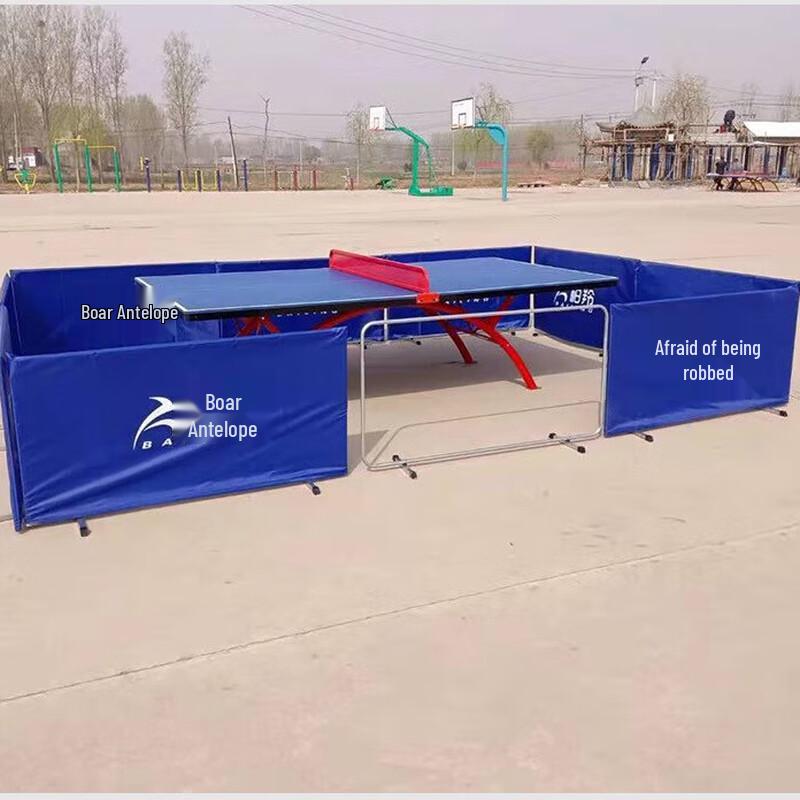 

Bojue Foldable Table Tennis Court Barrier Set