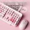 K73 Punk Retro Wireless Keyboard & Mouse Set - Colorful, Quiet, Round Keys for Girls' Office