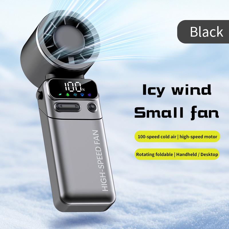 

2026 High-Speed Folding Handheld Fan with Semiconductor Cooling & Extra-Long Battery Life for Outdoor Travel 58.5x50.5x179.5mm - 6000mAh
