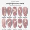 Super starkes magnetisches Nagelkunstwerkzeug für Katzenaugen-Gel-Polish-Muster