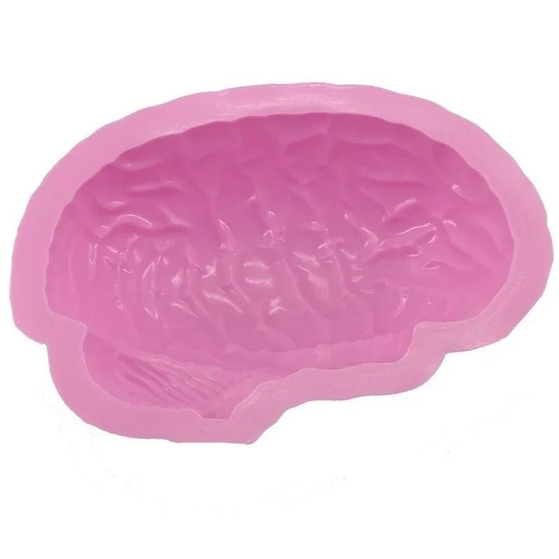 Silikon Pudding Dessertform Kuchen Kreative Streichform Menschliches Gehirn Form Küche Leicht Abzulösen Backblech Backwerkzeug