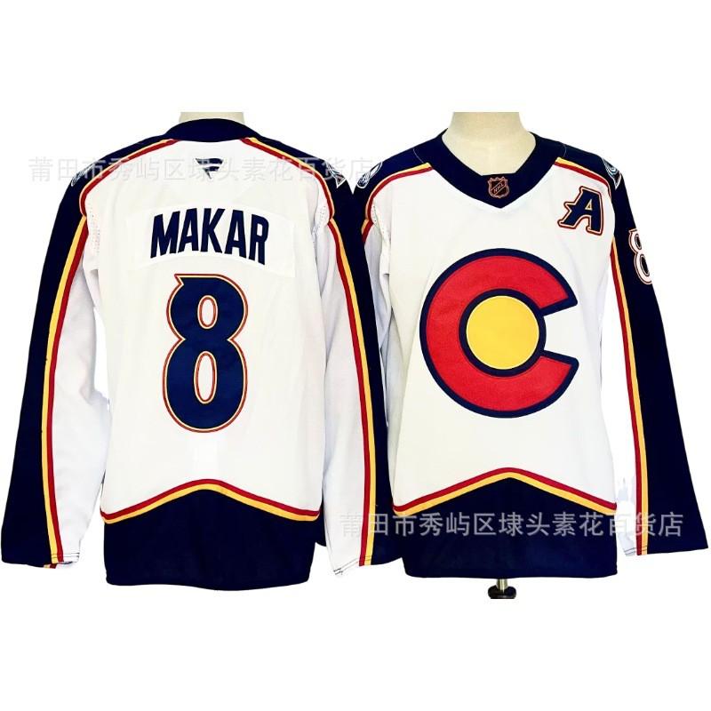 Colorado Avalanche NHL Hokeja krekls Vīriešu