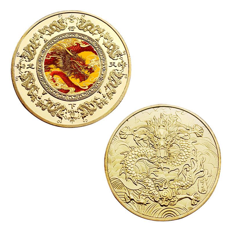 

The Year of the Loong commemorative coins, badges, collection of gift souvenirs, gift boxes