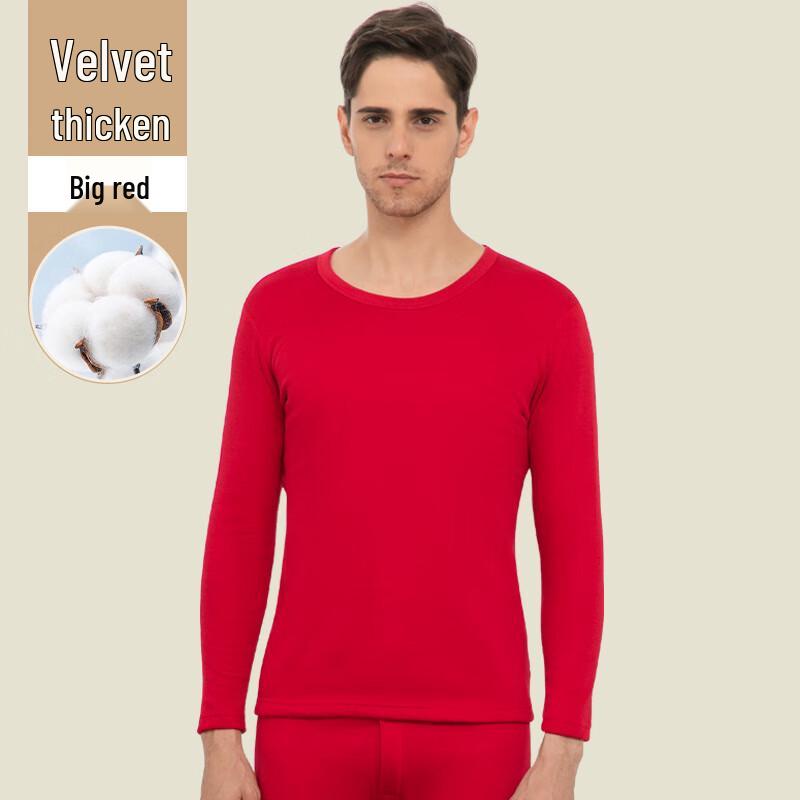 

Мужской термокомплект с флисовой подкладкой Langsha 175/100