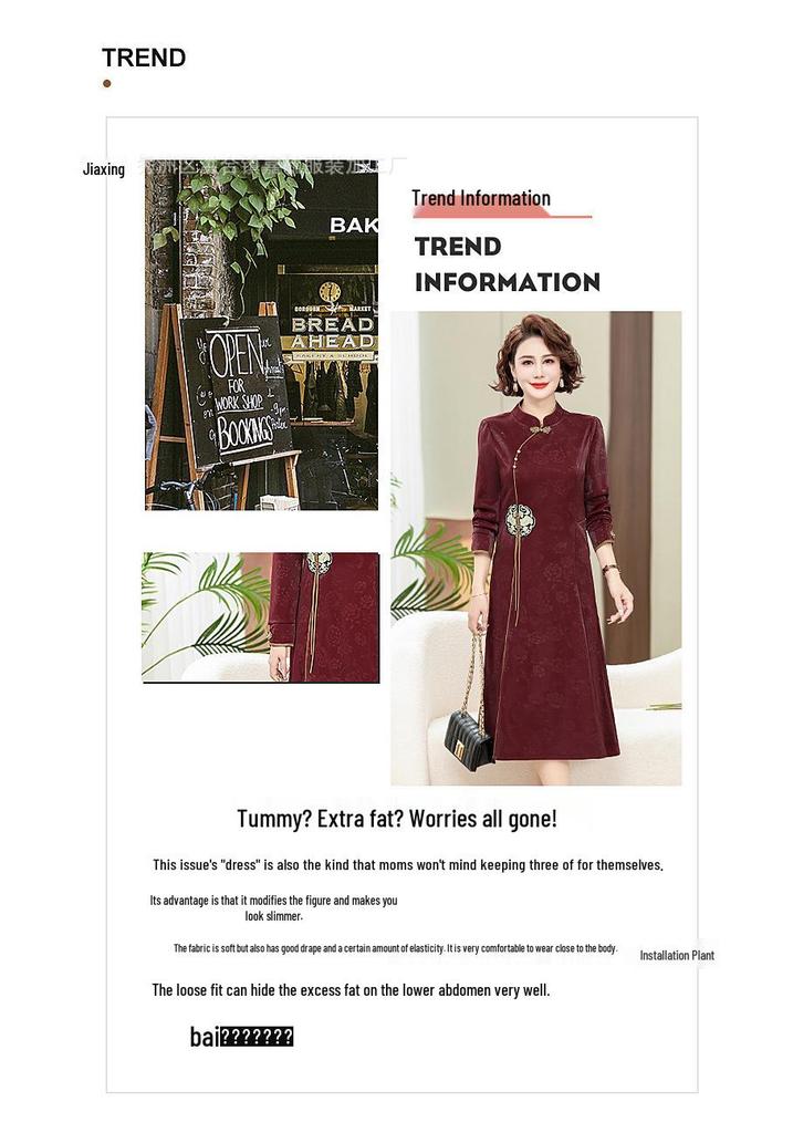 Elegant Spring Qipao Dress for Middle-aged Women - 2026 Chinese Style Skirt