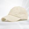 Outdoor sun hat ripped baseball cap summer sunscreen sunshade pure cotton cap men