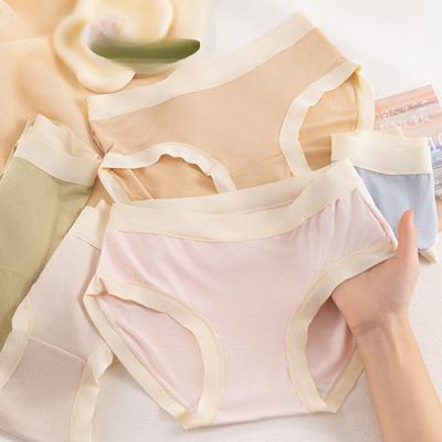 Σλιπάκια – Μπικίνι, Brazil, Hipsters, Slips και Retro