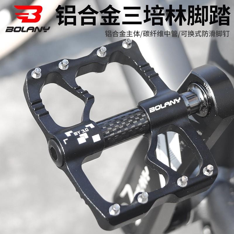 Carbon Fiber Axle Aluminum Alloy Bicycle Pedals With Triple Sealed Bearings Anti-Slip Platform Road MTB Cycling