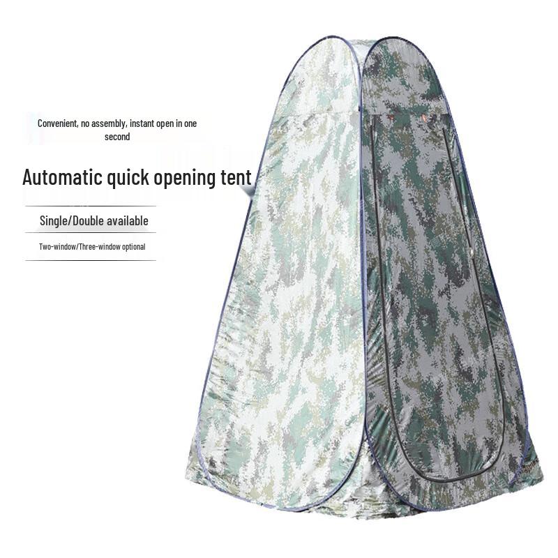 Portable Pop-Up Outdoor Privacy Tent