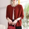Elegant Knitted Cardigan for Middle-Aged Women (Ages 40-60), Stylish Long-Sleeve Sweater