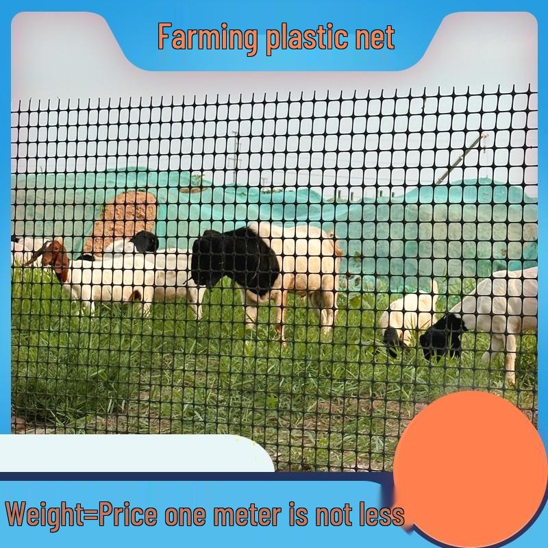 HANDUNYOU Plastic Poultry & Farm Fence Net