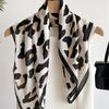 1Pc 70*70Cm Leopard Print Bandana, European And American Fashion Style, New Women Square Scarf, Casual Headband, Neck Scarf