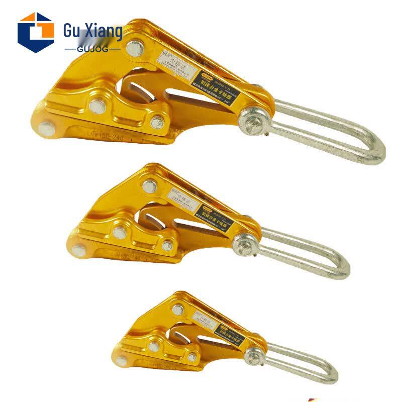 Aluminum Conductor Wire Gripper