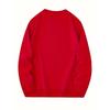 European Size Boys' Autumn And Winter Stylish Fleece Sweatshirt Featuring Lettered Dinosaur And Christmas Tree Prints, Perfect for Casual Wear During