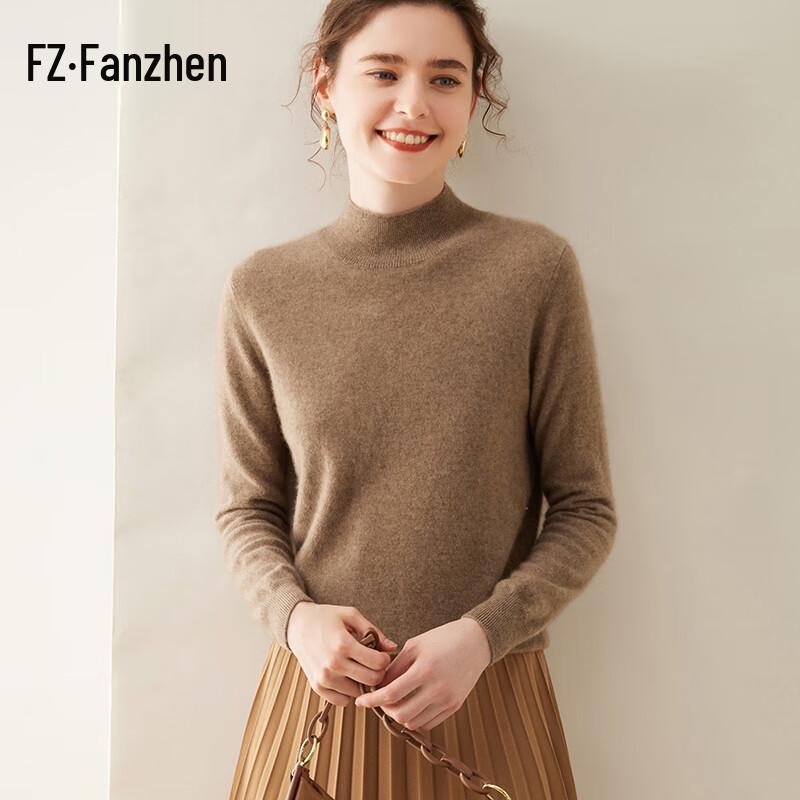 Fanzhen Women's 2024 Fall/Winter Turtleneck Cashmere Blend Sweater