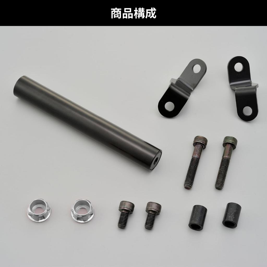 Daytona Držák na řídítka Multi Bar Ash Silver 16801 Ninja400/Ninja250