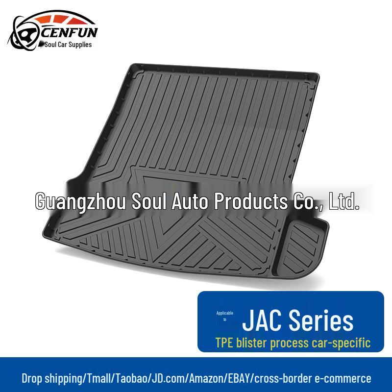 

JAC Refine S3/S5/S7 Jiayue A5/X4 iEV6E Водонепроницаемый TPE коврик в багажник Refine S5 Trunk Mat [13-17]