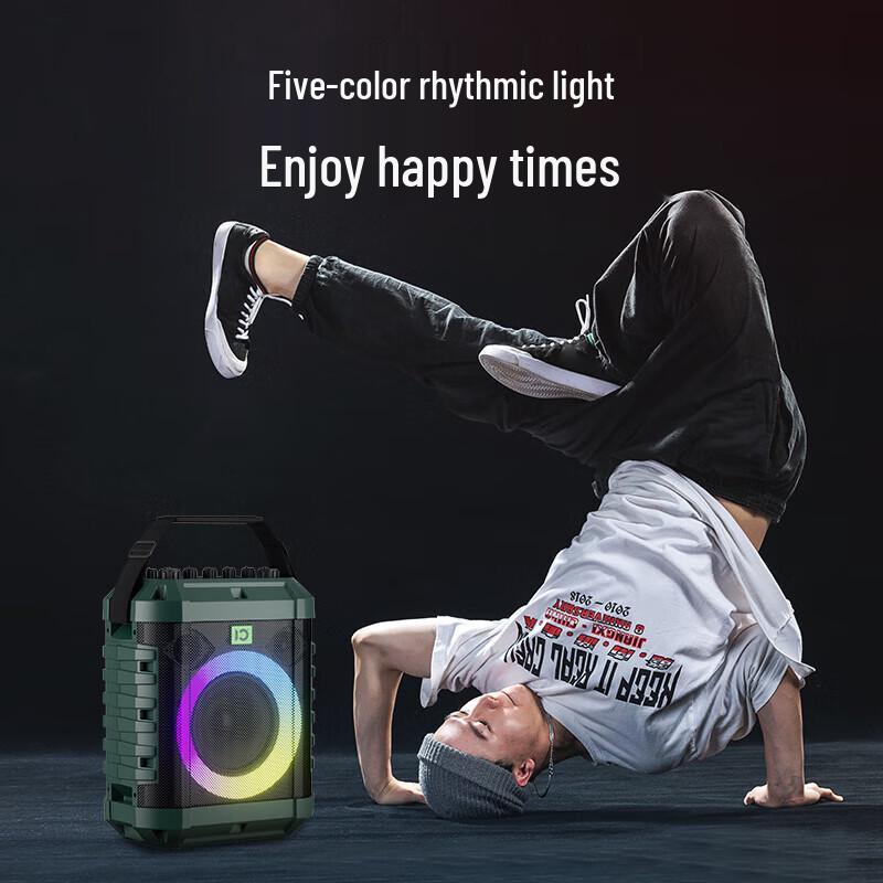 Shidu X3 Portable Karaoke Outdoor Bluetooth Speaker