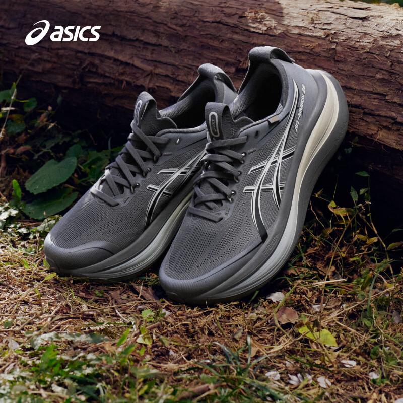 ASICS Men's GEL-NIMBUS 28 GO Running Shoes