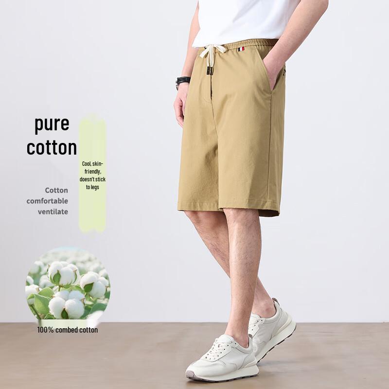 PLAYBOY Herren Baumwoll-Freizeit-Sommershorts (100% Baumwolle)
