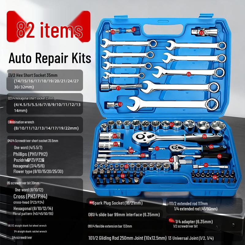 Car Maintenance Socket Wrench Ratchet Tool Set - Complete Auto Repair Kit