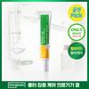 Dongkuwa Pharmaceutical [scar Care] Dongkuwa Pharmaceutical Madeca Cell Scargel 15g