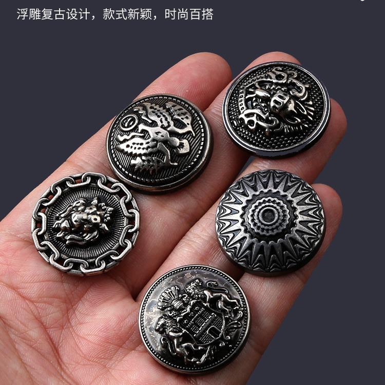 10Pcs Black Metal Coat Buttons Clothes Jacket Trench Coat Sweater Button Accessories Round Versatile Top Buttons Daquan