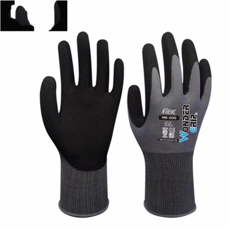 Универсальные рабочие перчатки Milings