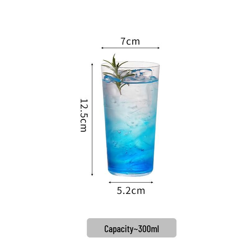 Huazao Baijia SW Japanese Style Cocktail Glass