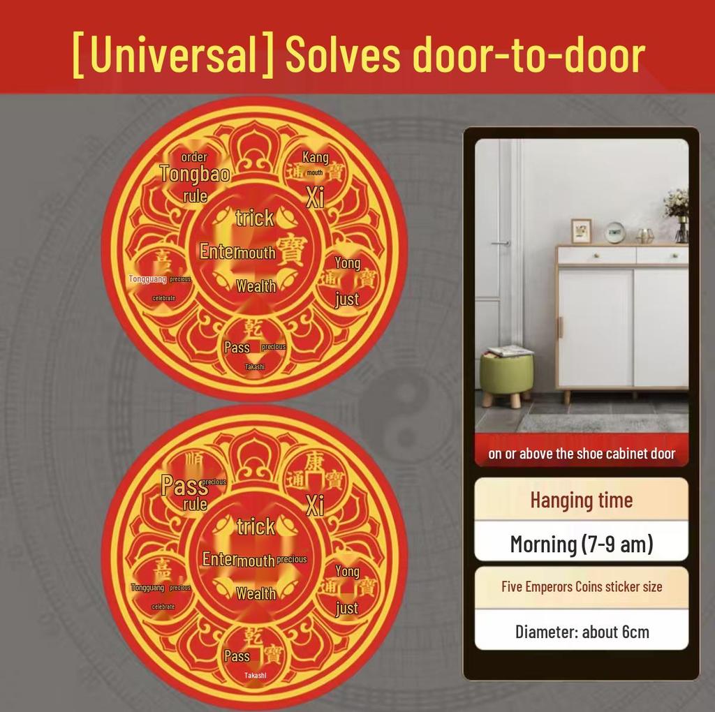 Five Emperor Coins Metal Sticker: Welcome Wealth, Guard Against Dirt At Entrance