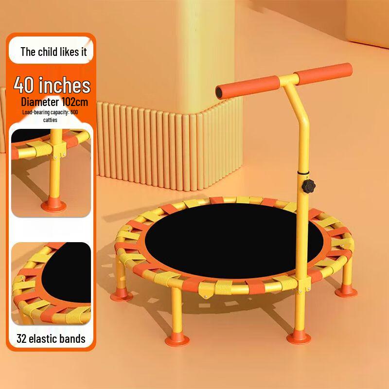 Foldable Kids Indoor Trampoline with Handrail
