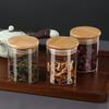 Sealed Glass Tea Canister