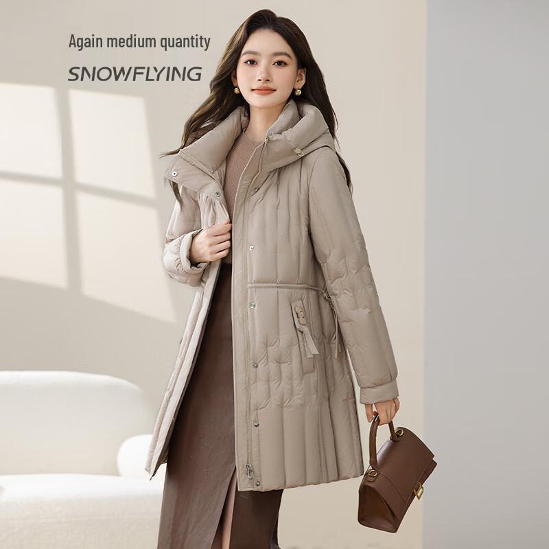 Snowflying Women's Mid-Length Hooded Down Jacket X40146232F