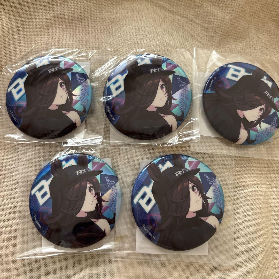 

[USED] Uma Musume Rice Shower Can Badge BoC z