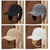 Winter Warm Poggle Fleece Lining Earflap Baseball Cap